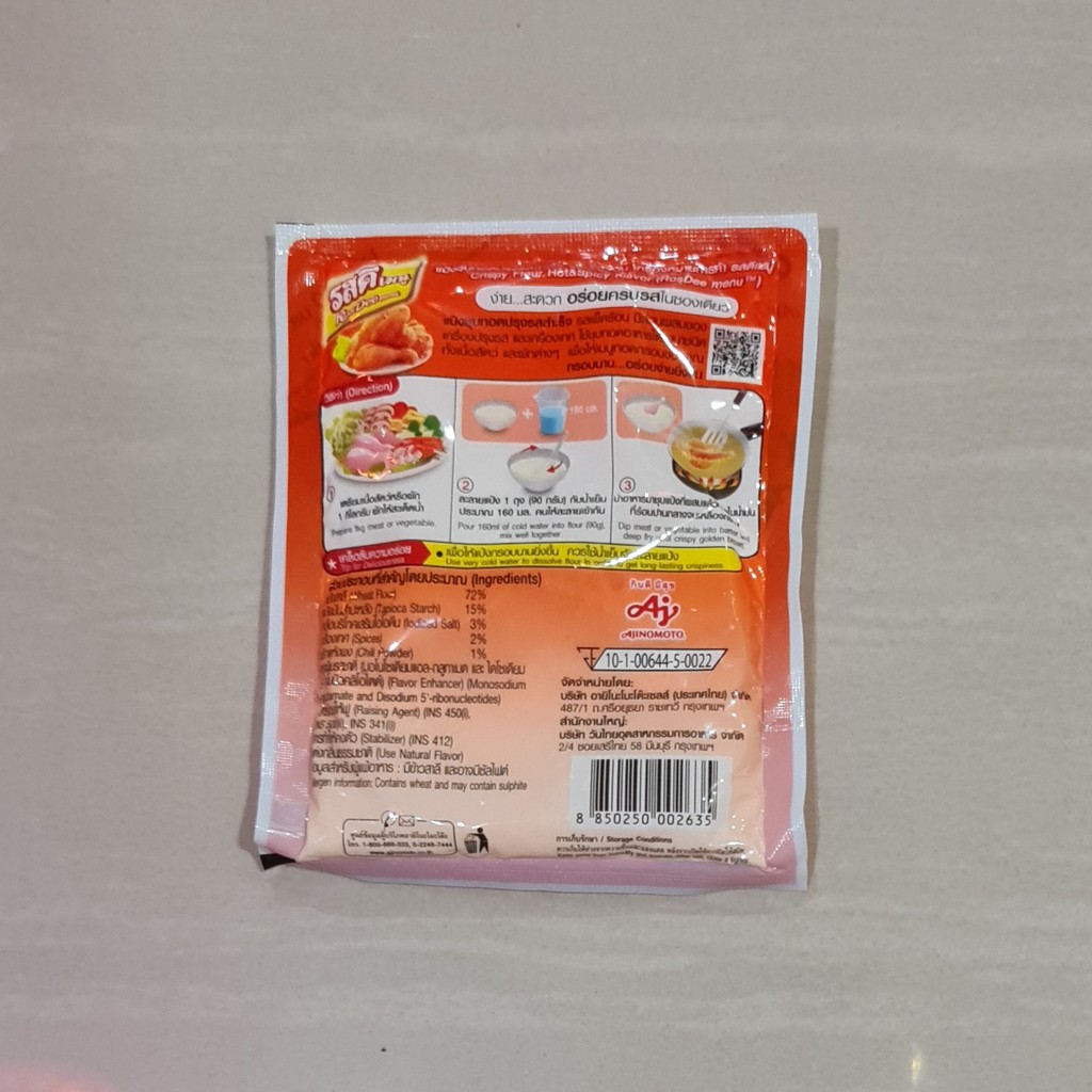 Tepung Ajinomoto Rosdee Hot &amp; Spicy Crispy Flour with Paprika 90 Gram