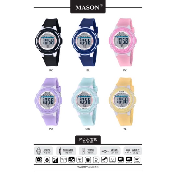 Jam Tangan Anak Mason