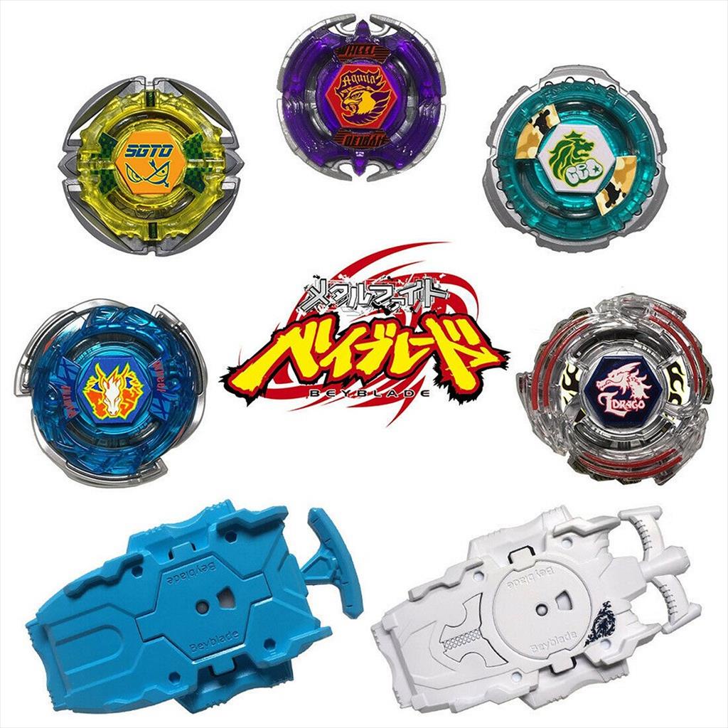 TAKARA TOMY BBG31 20th Anniversary Metal Fight