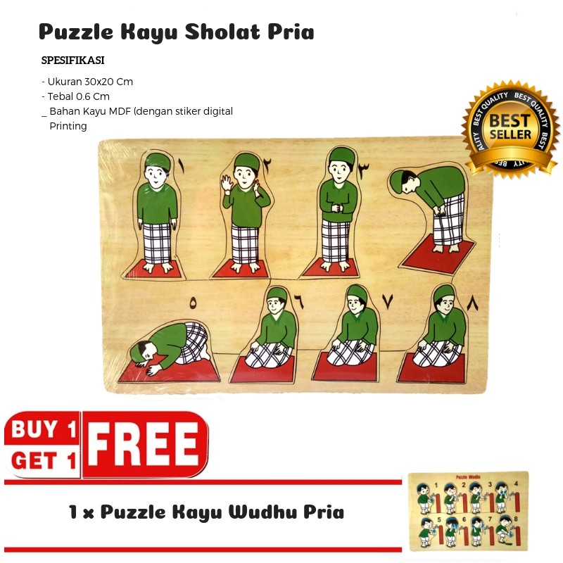 Mainan Kayu Pintar Buy 1 Get 1 Puzzle Kayu Sholat Putra (Free Puzzle Kayu Wudhu Putra)