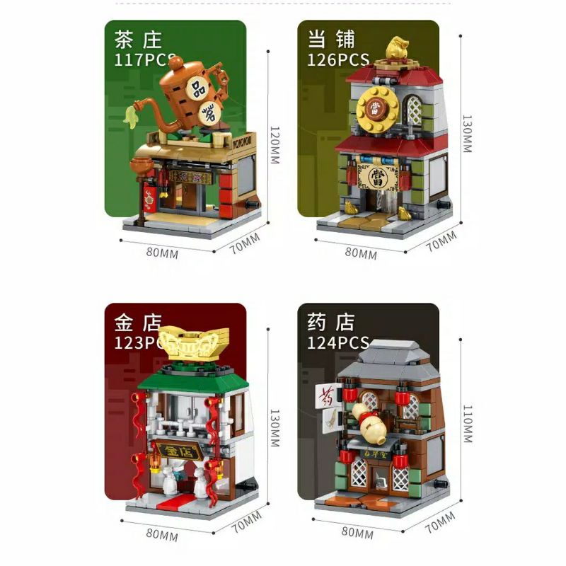 lego set
