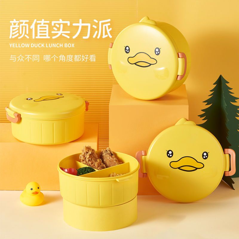 Kotak makan bebek - lunch box 6346