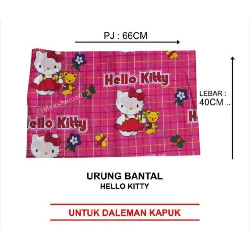 Urung Bantal/Guling isi Kapuk Tebal Motif teletubis