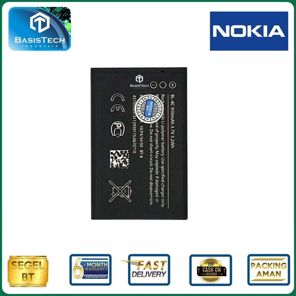 BATERAI NOKIA BL-4C - 1202 2650 6100 6131 6260 6300 7270 X2-00 - ORI99