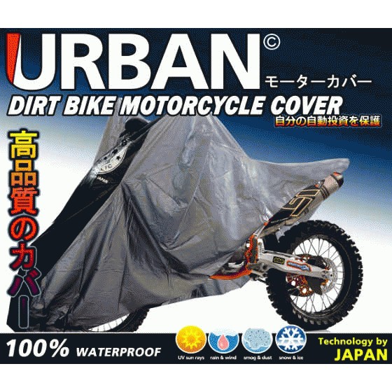 Cover Motor URBAN Dirtbike NMAX PCX Harley Moge Sarung Motor Trail XXL