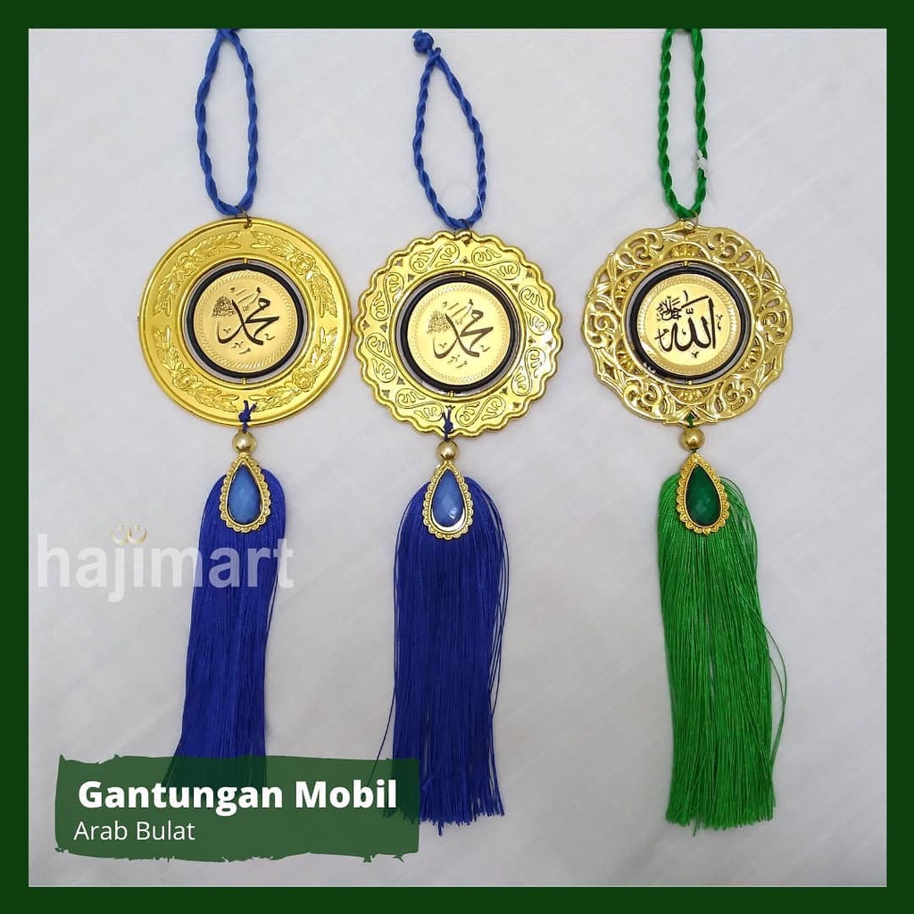 Gantungan Mobil/ Gantungan Kunci/Gantungan Arab / Souvenir / Oleh Oleh Haji dan Umroh