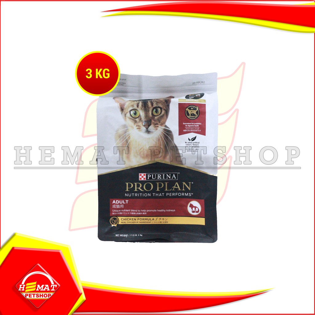 ProPlan Makanan Kucing Dewasa Adult Pro Plan Cat Food Chicken 3 Kg