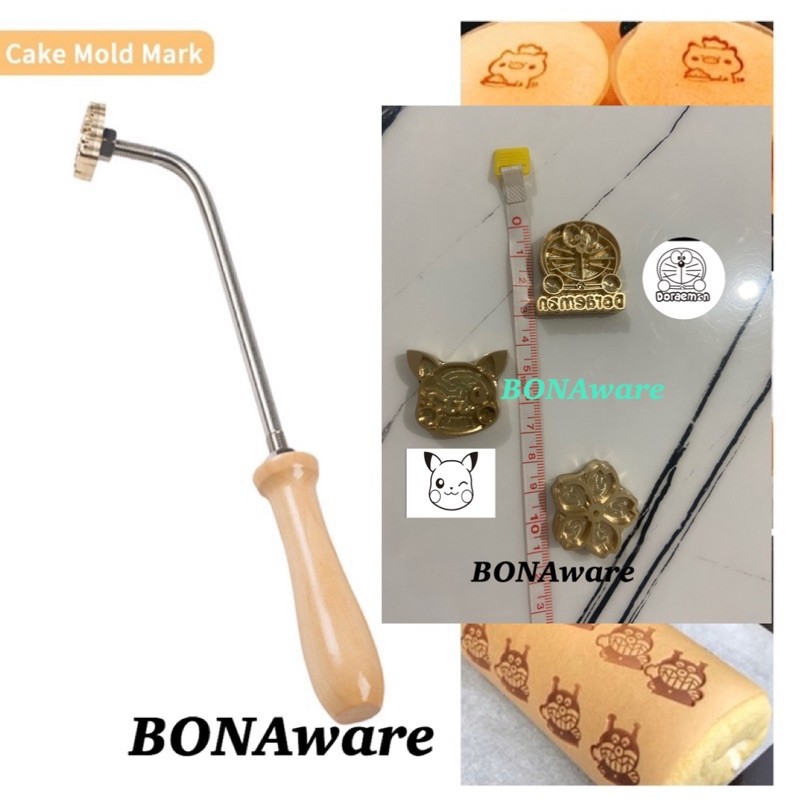 SALE DISKON STEMPEL KUE CAKE STAMP / CAKE HOT STAMP KUE ROTI / BISA CUSTOM STAMP / CUSTOM CAKE STAMP