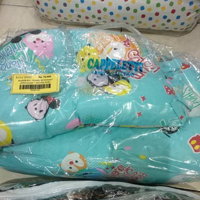 ♥BabyYank♥ BA2038 BANTAL SET PEANG SETENGAH LINGKARAN + GULING BABY