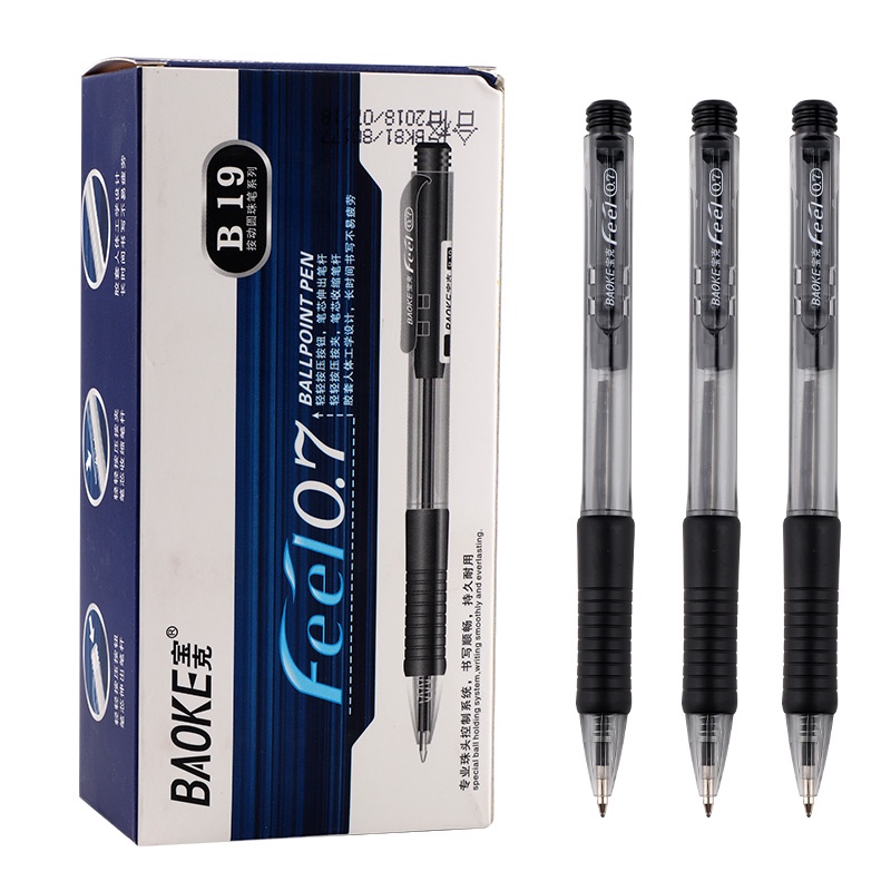 

BAOKE PEN B19 0.7MM BLACK BALLPOINT