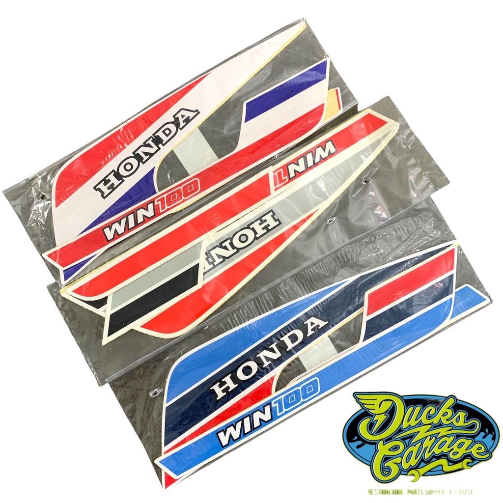 striping sticker stiker list body honda win 100 custom