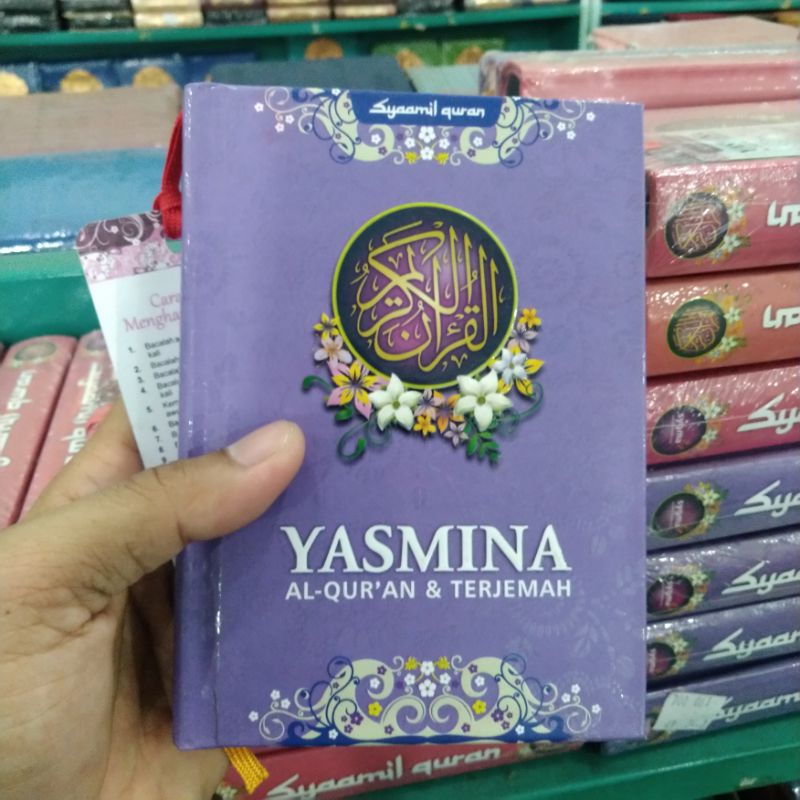 Al-Quran Saku Yasmina
