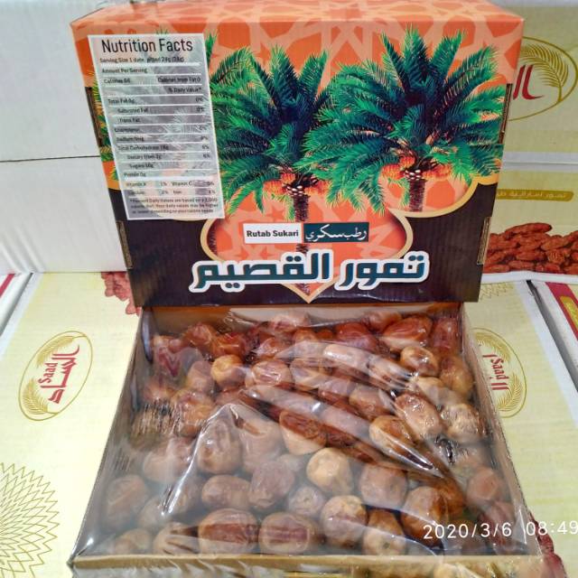 

KURMA SUKARI PREMIUM AL-QOSIM 2KG kurma Madinah
