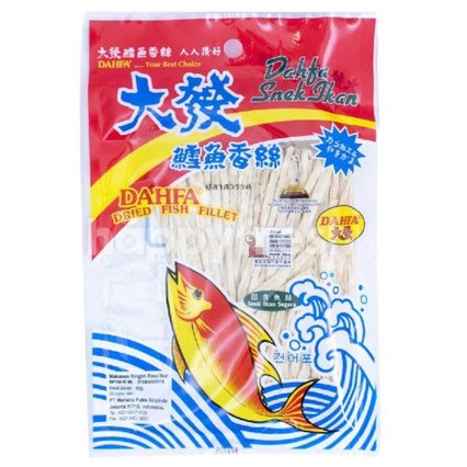 

DAHFA snek ikan 30gr / dried fish fillet snack