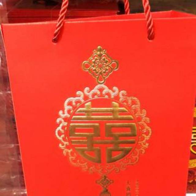 

Paper bag wedding shuang xi tulisan