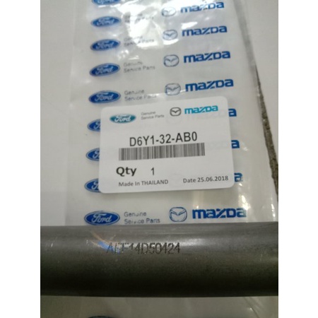 Unik JOINT STIR STEER JOINT STEERING MAZDA 2 FORD FIESTA Diskon