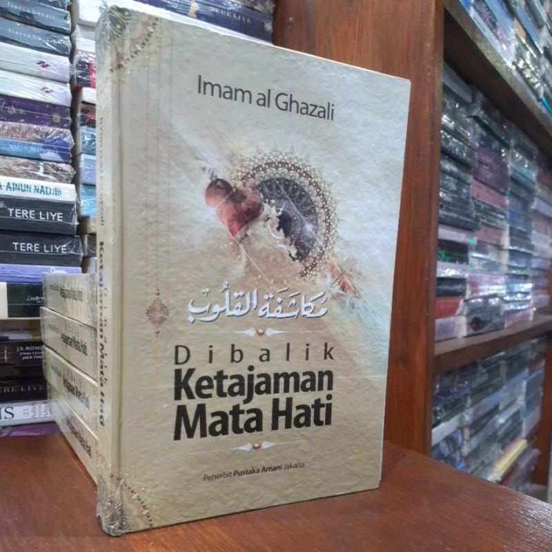 Buku Kitab Dibalik Ketajaman Mata Hati  Imam Al Ghazali.Original Hard Cover