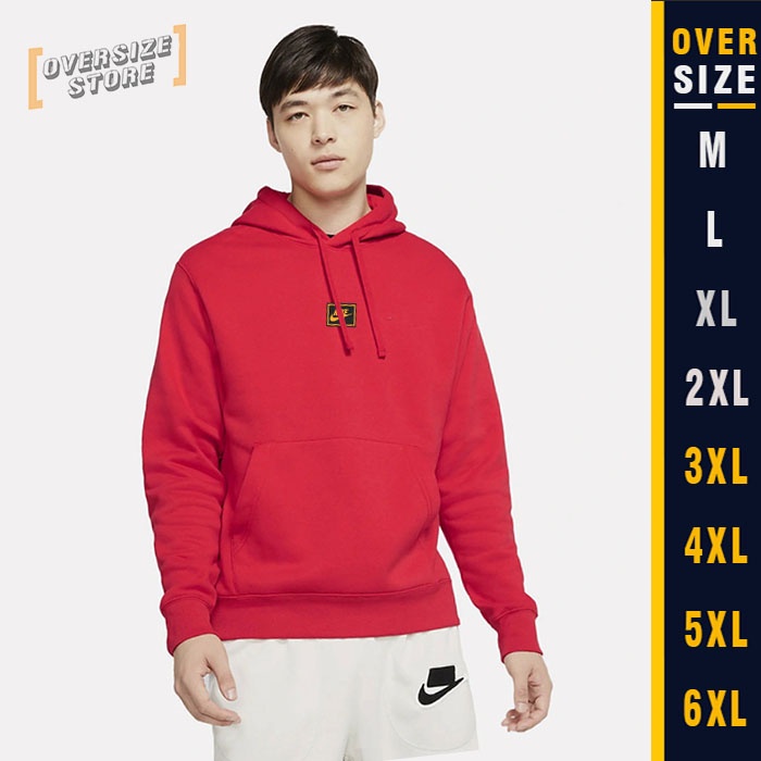 Jaket Nike Hoodie Oversize M L XL XXL XXXL XXXXL XXXXXL Merah Hitam Dark Grey