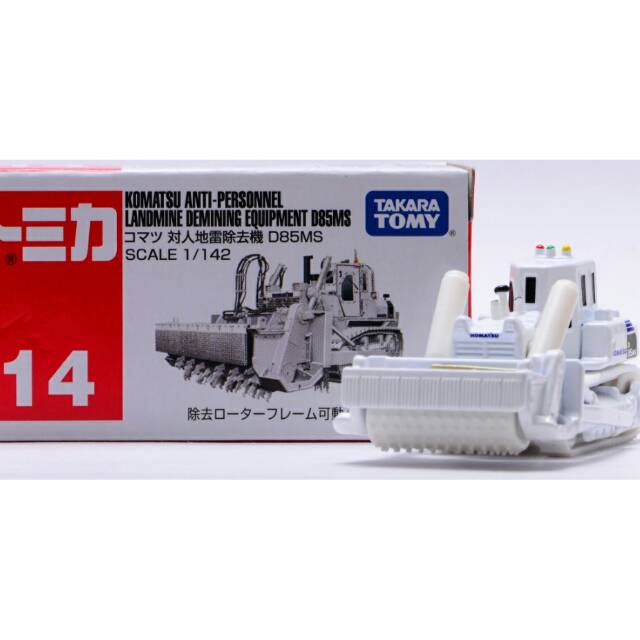 tomica 14 Komatsu bulldozer landmine D85 miniatur Diecast alat berat takara tomy tomica