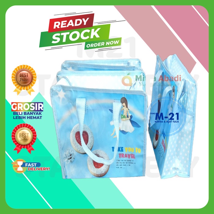 

TAS LAUNDRY KECIL XMY2821