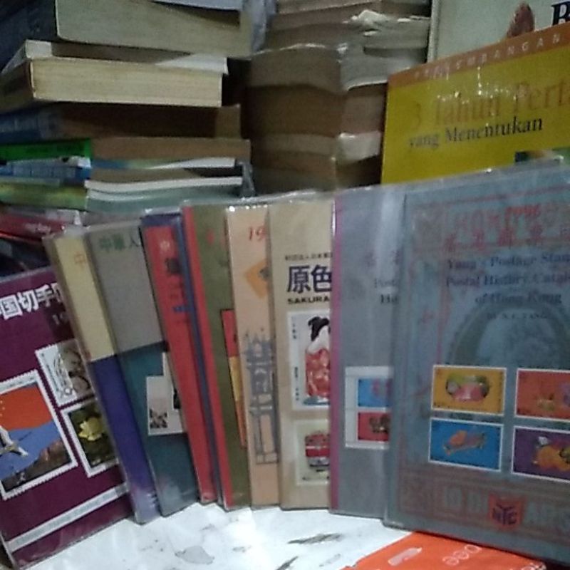 

6 catalog perangko Republik of china