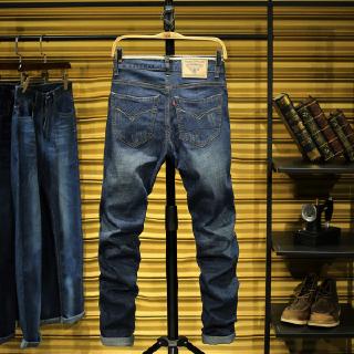 straight jeans  Celana  Jeans  Pria  Panjang Casual Cotton 