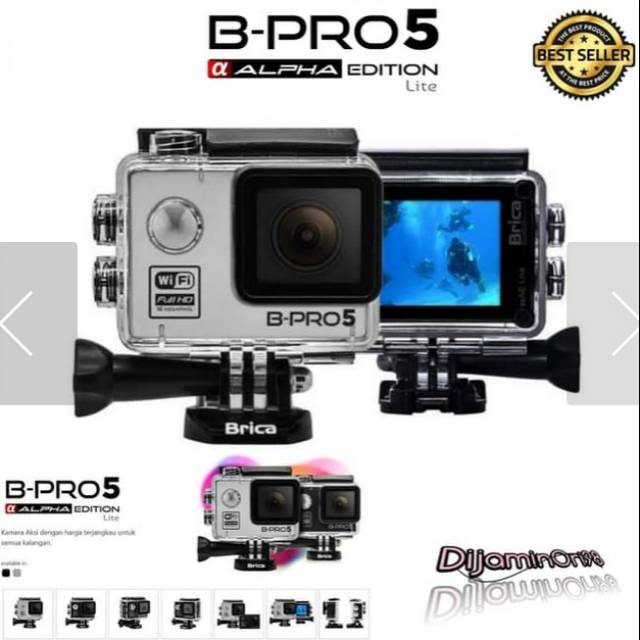 Brica B-pro 5 Alpha Edition Lite / B-pro5 Alpha Edition Lite ORIGINAL