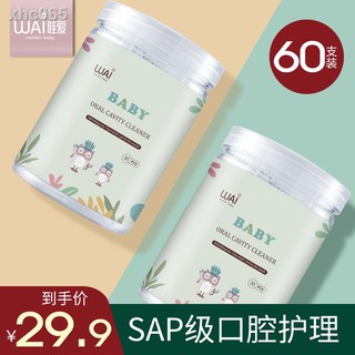 Get Eazy waende For Android