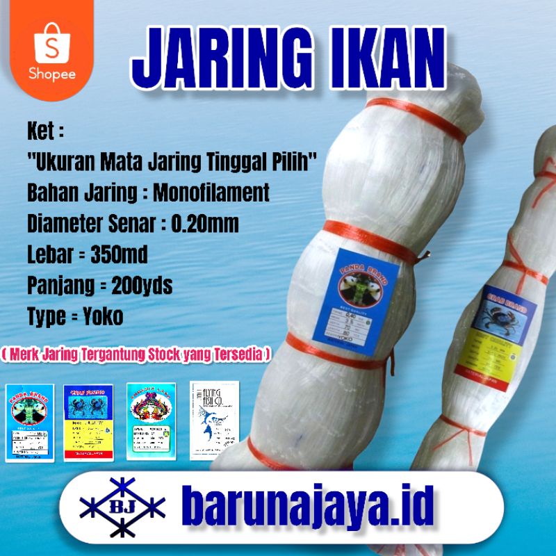 JARING IKAN SENAR UKURAN 1 3/4 dan 2 inch 0.20 350X200 YOKO (UKURAN MATA TINGGAL PILIH)