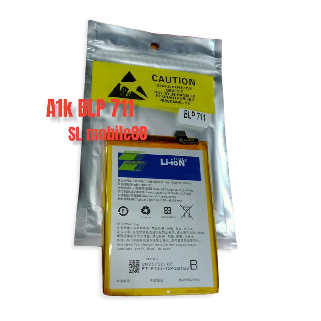 Baterai Battery Super Li-ioN Double Power IC OPPO A1K/BLP 711 4000mAh