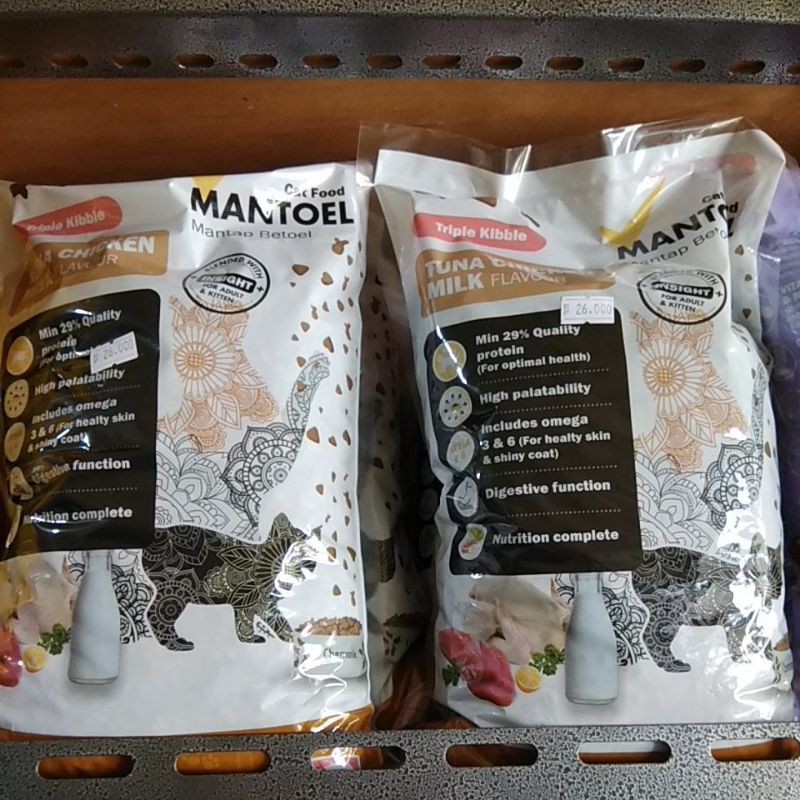 Mantoel 1kg / makanan kucing