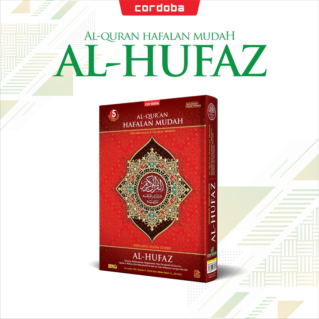 Al-Quran A5 Al Hufaz Reguler A5 - Al-Hufaz Merah