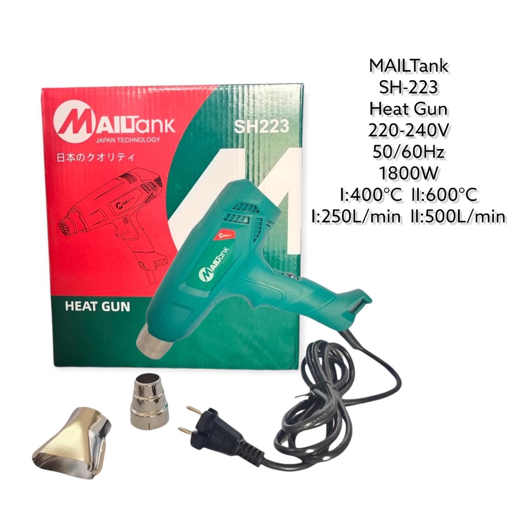 Jual MAILTank Hot Gun Heat Gun Pemanas Heavy Duty SH223 1800W pistol