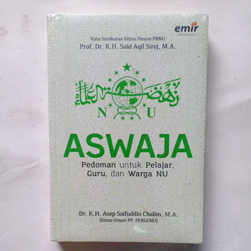 BUKU ASWAJA PEDOMAN UNTUK PELAJAR GURU DAN WARGA NU