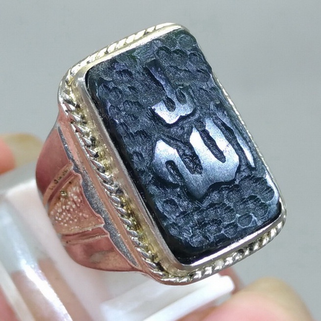 Cincin batu Permata Natural Giok Hitam Lafadz Allah Asli
