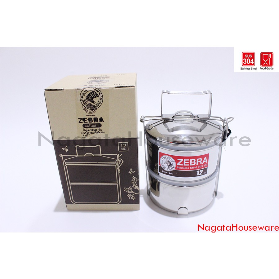 Rantang Susun 2 Zebra / Rantang Stenlis / Rantang Stainless Steel Food Carrier 12x2 Airtight 150222