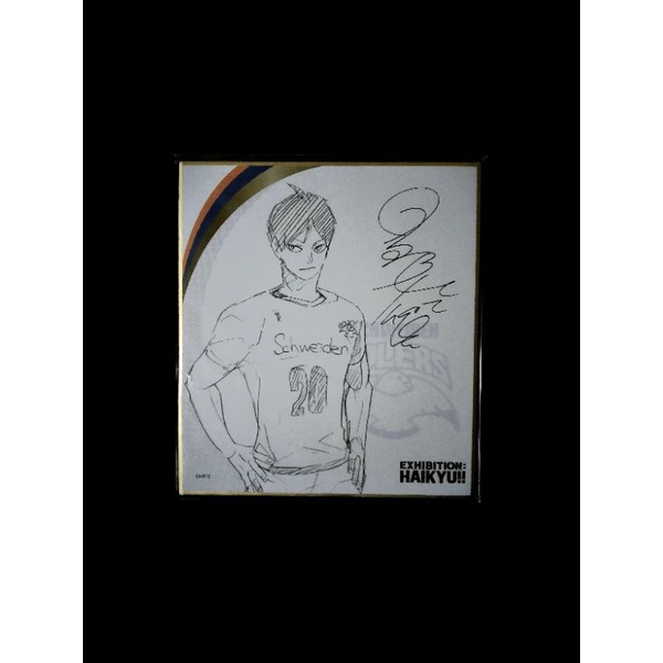 shikisi haikyuu exhibition - kageyama