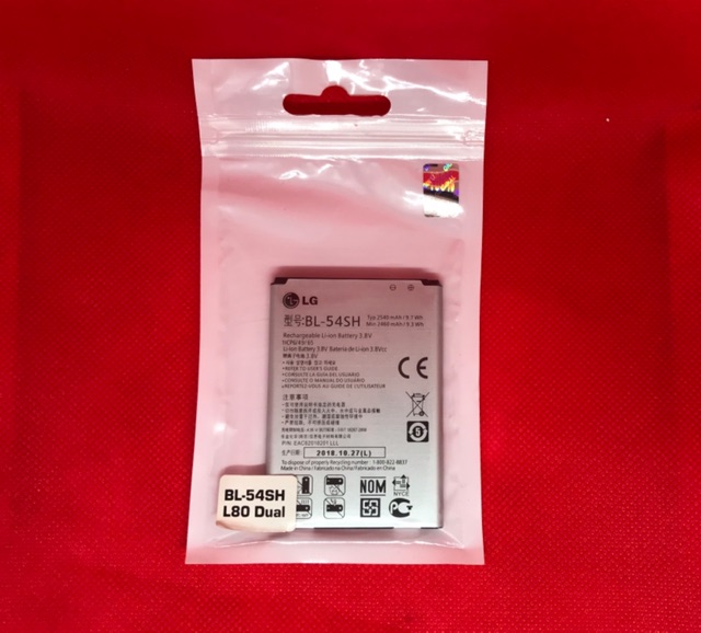 BATERAI/BATRE LG BL-54SH LG L80 DUAL/L90/P689 ORIGINAL 100%