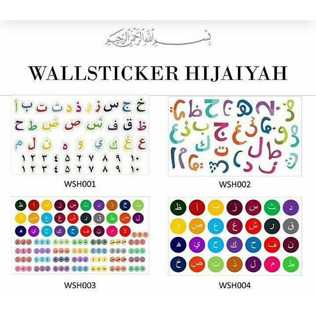 Promo Wall Sticker Hijaiyah Stiker Dinding Hijaiyah Huruf Arab