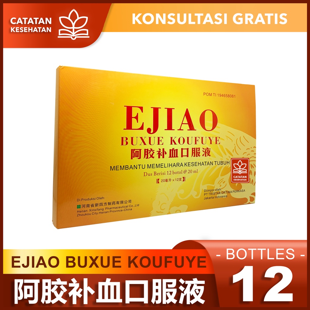 Ejiao Buxue Koufuye // Supplement Penambah Darah