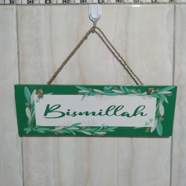 Hiasan dinding / Wall decor / Pajangan Dinding Tulisan Bismillah