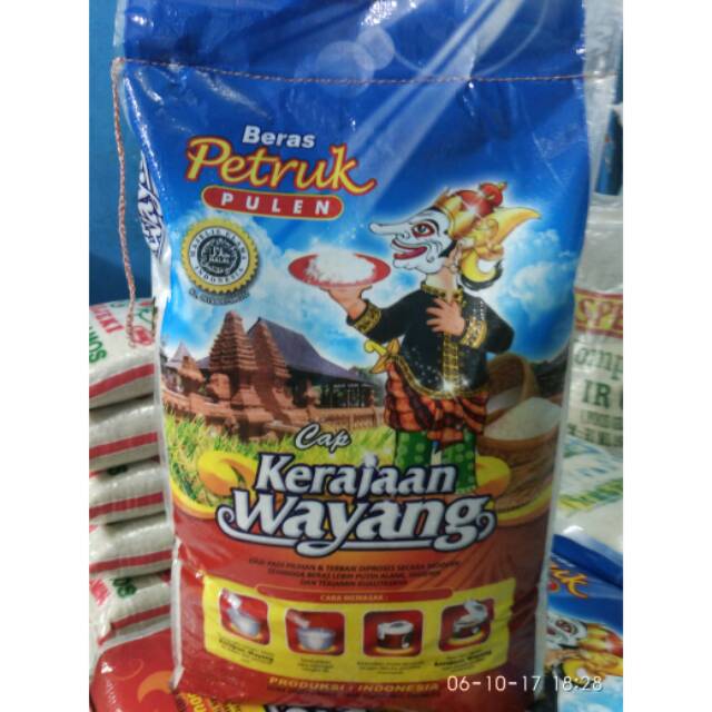 

BERAS PETRUK PULEN 10KG