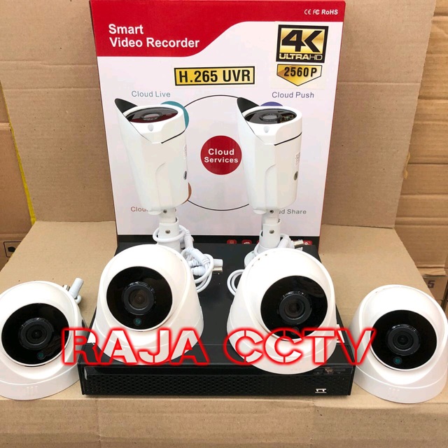 Paket CCTV Excellent 6 Channel Lens 8MP UHD 2560H Siap Pasang