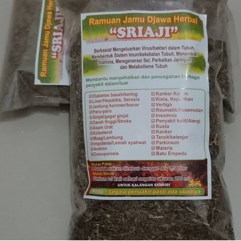 herbal sriaji