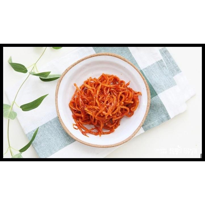 

(Baru) Halal Original Cumi Kering 100 Gram - Ojingeochae Muchim