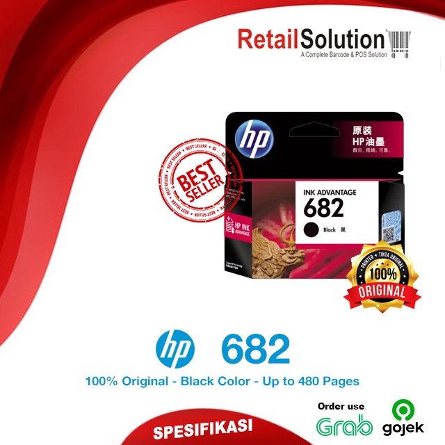 Cartridge HP 682 Black - Refill HP Deskjet 2335 2336 2337 Hitam