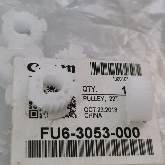 GEAR 22T DUBLEK UNIT IRA 6075/6275 FU6 - 3053 - 000 ORIGINAL