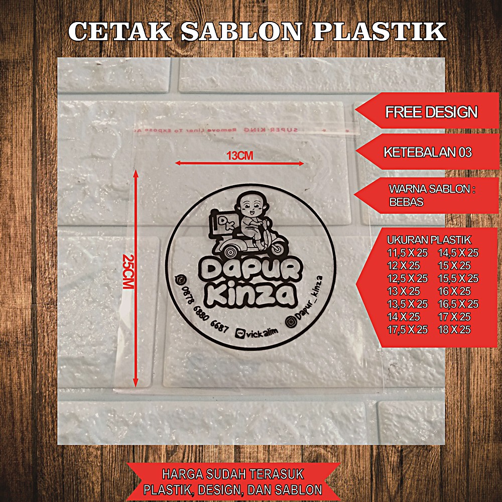 

Cetak Plastik Sablon Plastik OPP ukuran 11,5 x 25 sampai 18 x 25