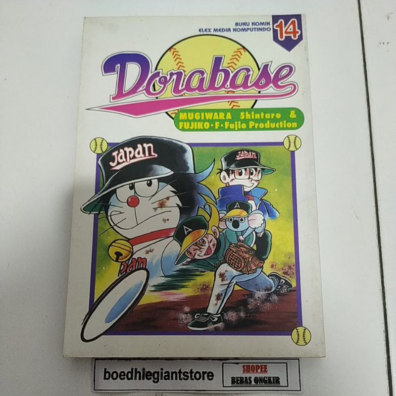 komik dorabase 14