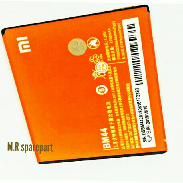 BATERAI / BATRE XIAOMI REDMI 2 OEM